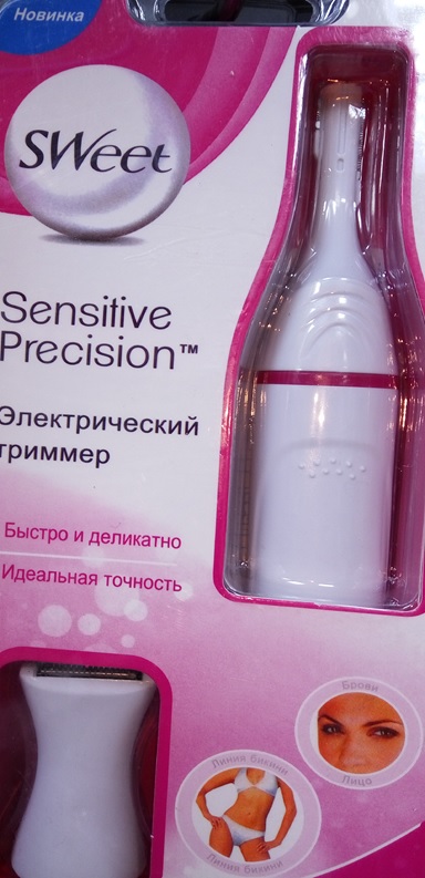 Изображение товара