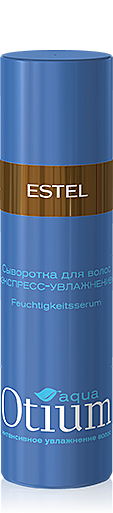 OTIUM Aqua Сыворотка для волос 