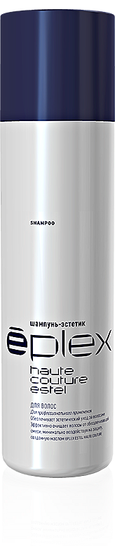 ESTEL HAUTE COUTURE EPLEX Шампунь-эстетик 1000мл